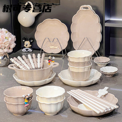 
Shantoulin Village Decoration Bowl and Dish Set Household Ceramic Plate Underglaze Colored Tableware Bowl and Dish Light Luxury Rice Bowl and Bowl Golden Plate 8.5 inches 2 packs 1276