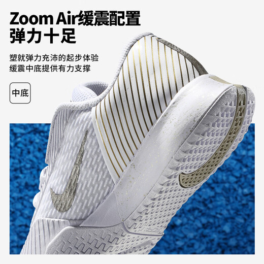 Nike Shoes Official de tenis oficial de tenis para hombres AirzoomVaporPro Professional Cutting Sports Sports Sports HF3632 US Net [Bolsa de zapatos] DR6191-104 44 cm28
