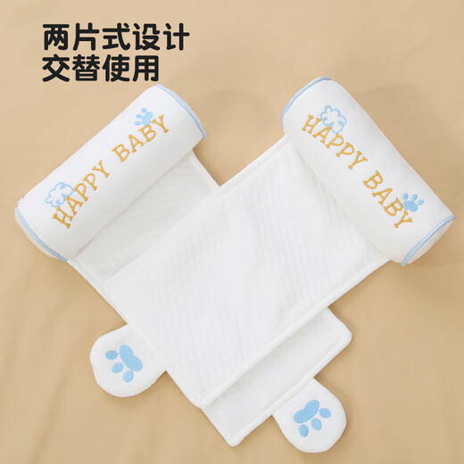 Manletu Baby Shaping Pillow Newborn Head Shape Correction 0-1 Years Old Adjustable Soothing Sleeping Artifact Bear Print (Gravity Cross Design + Adjustable)