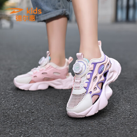 Del Hui Chaussures pour enfants pour garçons Mesh Sandales sportives respirantes pour femmes Middle et Big Children's Running Chaussures 2025 Été Nouveau cadre Chaussures Femmes résistant aux usurs D9926 Pink Purple Single 28 Longueur intérieure 17,8 cm Longueur de pied 16,8 cm