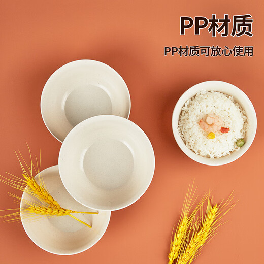 Youao disposable bowl 250ml 20 pieces thickened soup bowl picnic round bowl no-wash tableware high temperature resistant food grade