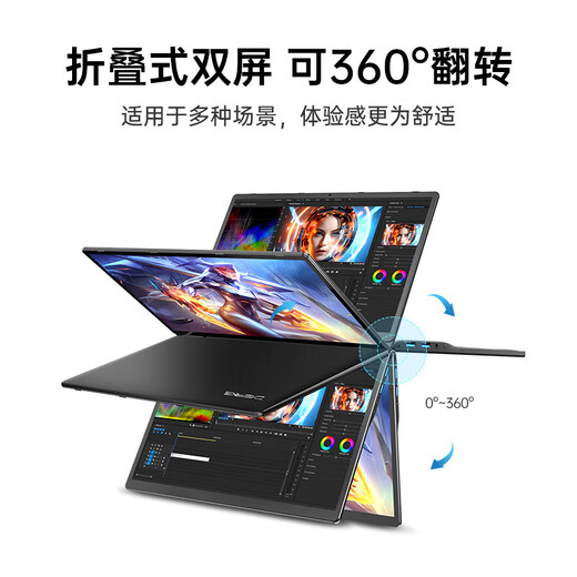 Dere 2025 new AI smart laptop dual touch screen flip folding notebook 14-inch touch screen portable tablet for designers and editors 360 yogaAI dual screen touch notebook 32G memory + 512GB solid state