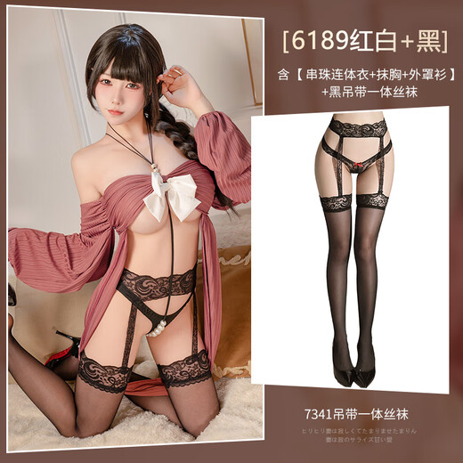 俏予醉同居姐姐性感睡裙人妻约会战袍情趣内衣制服透视免脱激情诱惑6189 绯红浪漫[串珠连衣裙+抹胸+外罩