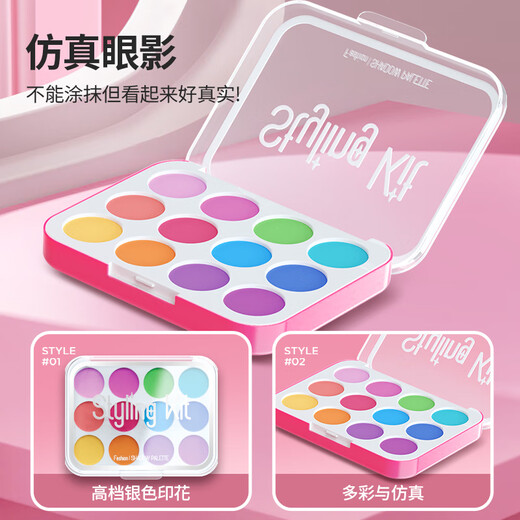 Taifenle simulierte Kinderkosmetik-Set für Mädchen Geburtstagsgeschenke Spielzeug 3-6 Jahre alte Prinzessin Make-up Spielzeug