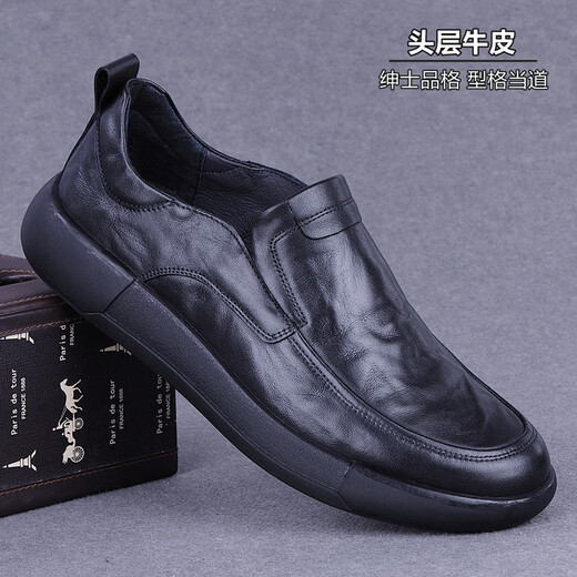 Goldlion GY genuine leather men's shoes spring and summer new men's slip-on hand-grabbed cowhide soft sole men's business casual leather black standard leather shoe size 42 standard leather shoe size