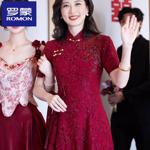 Romon (Romon) Xis Schwiegermutter Hochzeitskleid Hochzeit modische Mutter rot modifiziertes Cheongsam Temperament Kleid für Frauen 2025 neuer Stil Wein Red 2xl empfohlen 115-130jin [Jin ist gleich 0,5 kg]