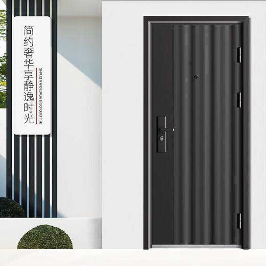 Puertas de entrada de la puerta de seguridad de Fujiafu puerta de alquiler de alquiler de la puerta de la puerta de seguridad de la puerta de seguridad para la puerta de la puerta de la puerta de la puerta de la puerta de la puerta de la madre instalación gratuita 2150*1050 abertura interior y exterior (instalación del recinto) Localización mecánica