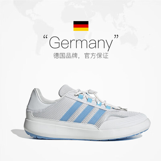 阿迪达斯 （adidas）阿迪达斯清风男鞋女鞋涉水鞋轻便透气休闲跑步鞋 JH9758/符点灰/蓝 45