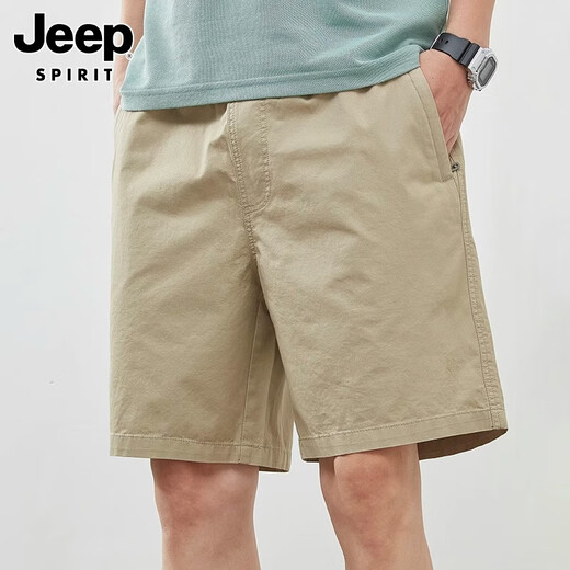 Jeep Spirit Jeep Casual Hosen Herren neue Shorts Loose Reithosen Sommer dünne Feste Farbe reines Baumwoll fünf-Cross-Hosen Herren 9224 Dunkelgrau 2xl (vorgeschlagen 150-170jin [Jin gleich 0,5 kg])