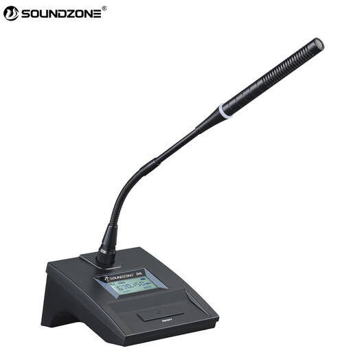 SoundZone SMU-J829 Rapport d'enseignement de conférence de microphone One-to-Two Desktop Microosen Microphone SoundZonesmu-J829 One-à-Two