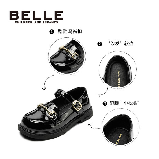 Belle Children's Shoes 25 Spring and Autumn Children's Leather Shoes Girls Performance Shoes Back to School Student Shoes Black Size 34