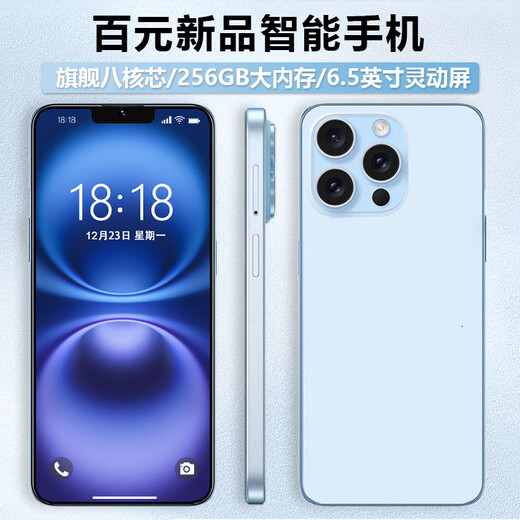 
Gionee's new 256GB octa-core smartphone ultra-thin long battery life full network access available 5G card WeChat 8-open 6.5-inch large screen seniors and seniors students backup machine blue 8-core + 32GB