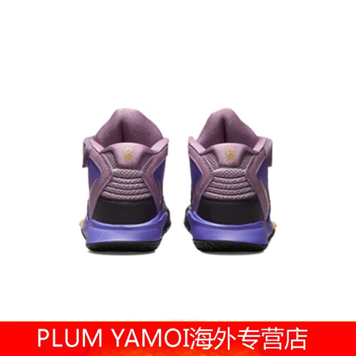 耐克（NIKE）幼童Kyrie 8 Infinity欧文8缓震耐磨防滑儿童运动篮球鞋 DM3895-410 32 码