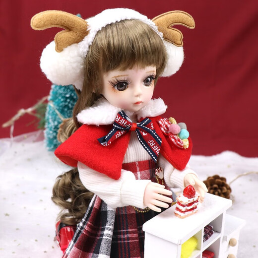 Doris (Doris) 30 cm BJD Doll Dress Up Doll Prinzessin Geschenkbox Kinderspielzeug Mädchen Geburtstag Geschenk