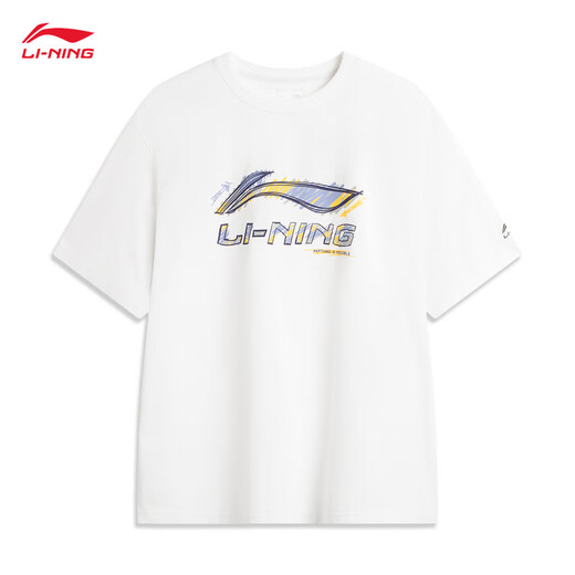 
Li Ning Bing-sensing Comfortable Short-sleeved T-shirt Men's 25 Summer New Moisture-Wicking Loose Sports Top AHSV829