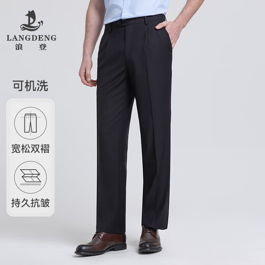 Langdeng pantalon masculin lâche, non scalding, anti-rides quatre saisons professionnelles professionnelles formelles d'âge moyen pantalon plissé double pantalon plissé (plissé noir lâche) -ya031 33