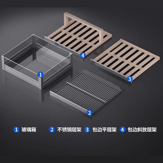 BAIKAILUN double-door double-temperature wine cabinet, door-to-door constant-temperature wine cabinet, ice bar, wine cabinet, home living room refrigerator, office tea beverage display cabinet, wine and fruit preservation refrigerator, 1.76 meters | 530 deep | dual temperature | red wine ice bar 500L thin section