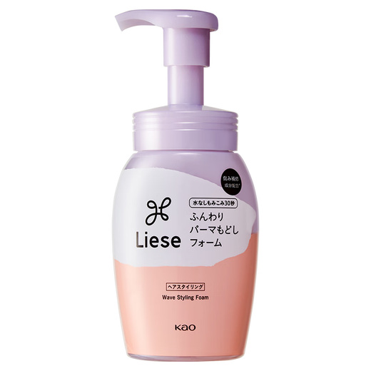 Kao (KAO) elastic hair conditioner for women's curly hair moisturizing curling anti-frizz perm care artifact moisturizing and styling soft and dry foam type perm care 200ml