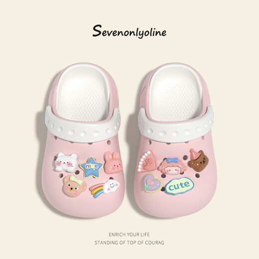 SEVEN ONLY OLINE acrylic shoe flower DIY children's clog shoes for women summer with heel two-color removable soft bottom EVA baby sandals pink 17 cm inner length 170 foot length about 16-16.5 to wear