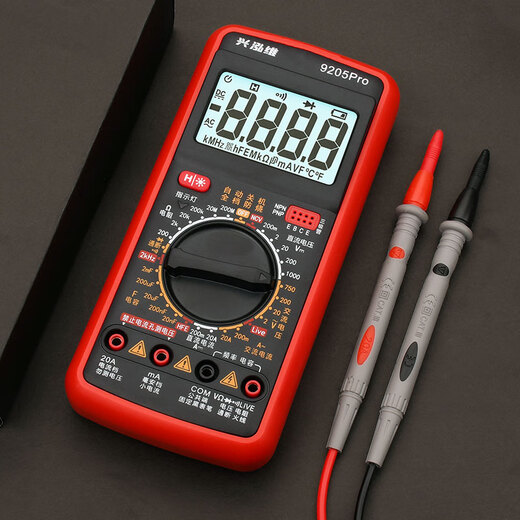 溥畔新款DT9205高精度智能防烧数字万用表多功能家用电工维修表 9205Pro【升级款】