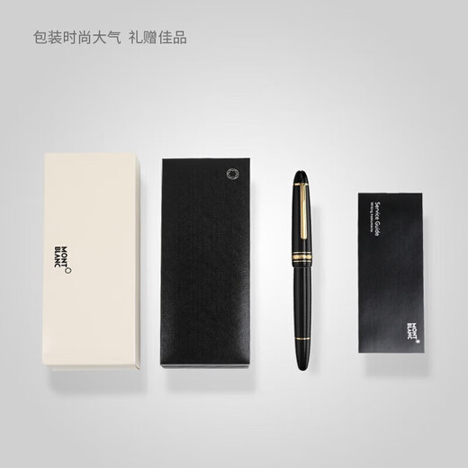 万宝龙（MONTBLANC）现货 大班钢笔墨水笔签字笔 146镀金色13661  M笔尖0.7mm 1件
