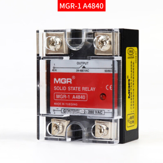 MGR美格尔单相固态继电器-1 /25/10交流控制交流220VAC-AC A4840