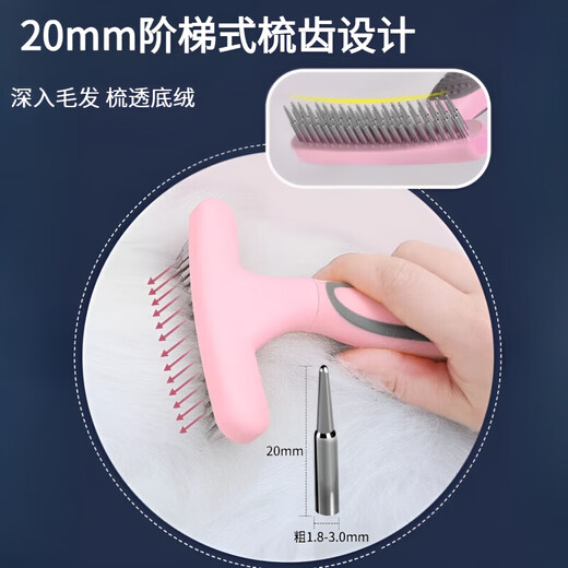 GERTHRON German Pet Dog Hair Comb Border Collie Combing Special Golden Retriever Nail Rake Comb Large Dog Samoyed Hair Removal Combing Companion Wooden Handle - Nail Rake Comb + Anti-static Knot Opening Spray