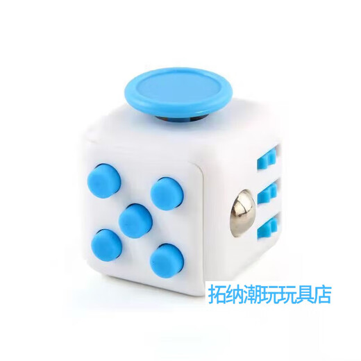 Nouveaux jouets sucrés unzip des petits carrés décompression Dice Unlimited Rubik's Class Boring Students Toys Adult Education Initiative Grey Black 1 - Unzip Magic Cube