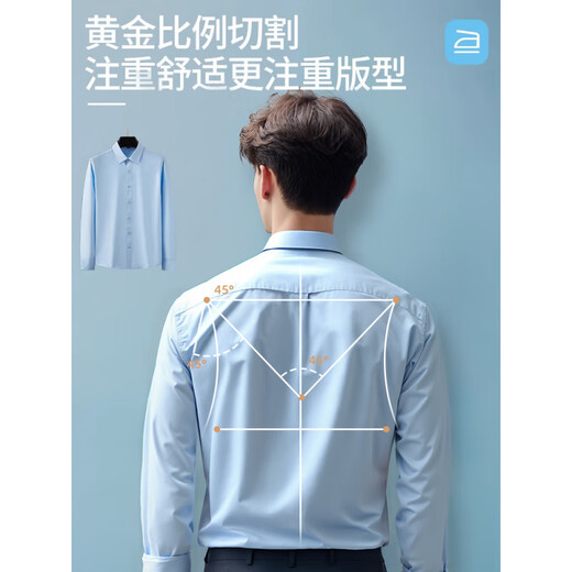 Playboy White White Mangas cortas para hombres 2025 Nuevo estilo Hands Handsome Business Formal Wear Whish Manges largas 6212 Mangas largas gris + 6212 Mangas largas verdes azul marino 3xl 150-165Jin [Jin equivale a 0.5 kg]
