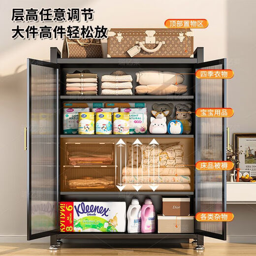喆炜钢制防尘双开门置物柜家用大容量展示柜客厅厨房 350深对开门厨房灰色耐脏 四层1105高*600宽（2块层板）