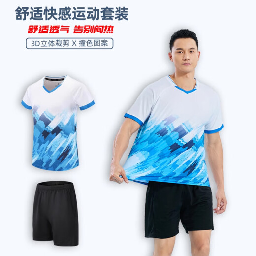 Shangbojin Marathon Running Set Summer Men's y mujeres Sports de manga corta Concurso de entrenamiento de traje de entrenamiento de traje de atletismo corto de manga corta para el traje de la mañana seca rápida para mujeres.