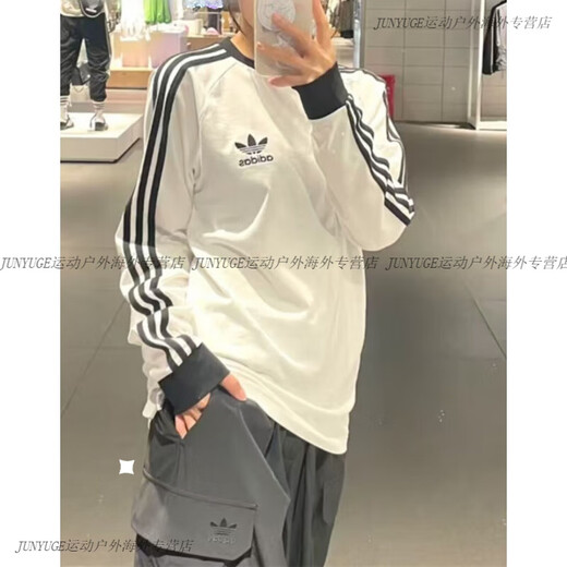 阿迪达斯 （adidas）长袖卫衣男女三叶草经典条纹休闲圆领T恤 KE5825 IA4879 黑 IA4877 M