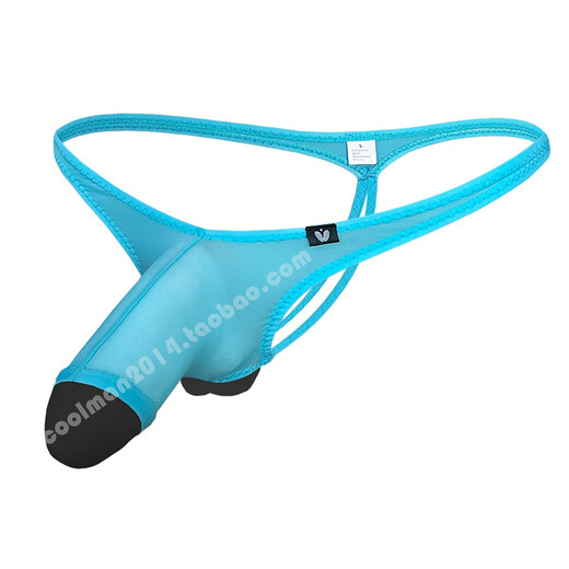 Shan Nanwei 1 piece Japanese low-waisted men's underwear sexy short trunk opening separated thong with exposed egg ice silk single white Q008 M