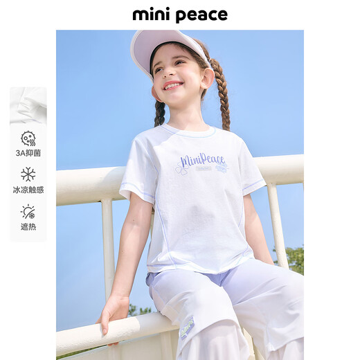 MiniPeace Children's Clothes Xia Xin Girls Short Sleeve T-Shirt FBCNF2504 Cloud White 160cm