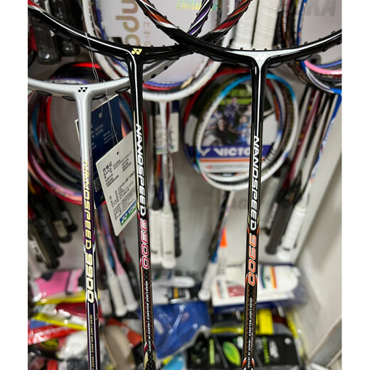Yonex ns9900 Old Color Ltd Purple Blaues Doppelschwert JP Super -Kollektion Badminton Schläger 3U NS9900LTD CH PULPEL 5 leere Schuss
