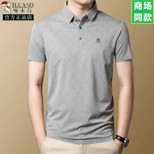 啄木鸟（TUCANO）品牌桑蚕冰丝短袖t恤男2025新款夏季休闲爸爸装上衣polo衫 深灰-15286 M 165