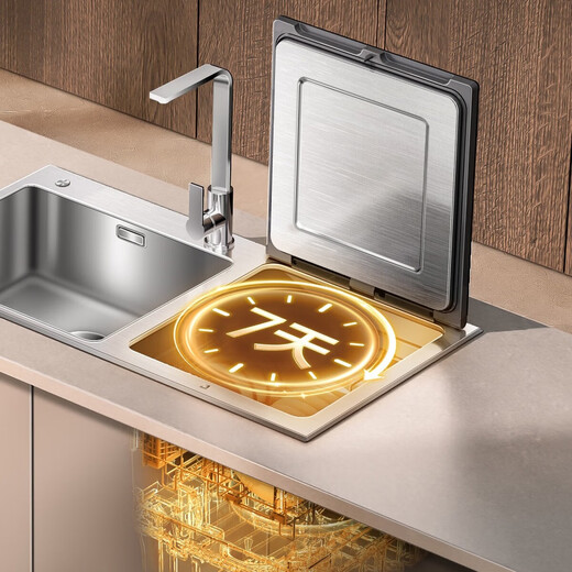 Every Yu sink dishwasher J2 household embedded 19-bowl integrated dishwashing and disinfection machine 41L large sink reputation seafood fruit and vegetable washing Every Yu sink dishwasher consult customer service exclusive link (need to confirm the model)