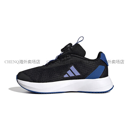 Adidas (adidas) Chaussures pour enfants pour les baskets pour enfants d'âge moyen pour hommes pour les chaussures de course d'amortissement légères du printemps et d'été JI1694 IH7522 / printemps 33.5 /1.5uk/Suitable pour la longueur du pied 20,5 cm
