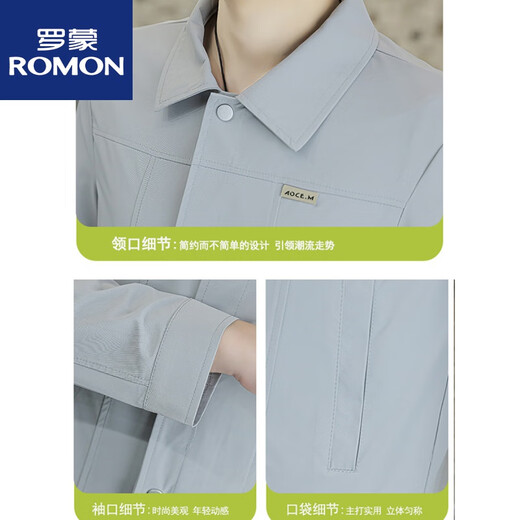 Romon 2025 Comfort Новая мужская куртка тонкая летняя солнцезащитная одежда повседневная мужская дышащая ледяная куртка New Product LH671 Green XL 130-140JIN [JIN равно 0,5 кг]