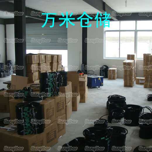 Harvester triangle belt C-shaped toothed C1675-22X2100 crusher motor marine transmission belt CX type C1900 imported rubber