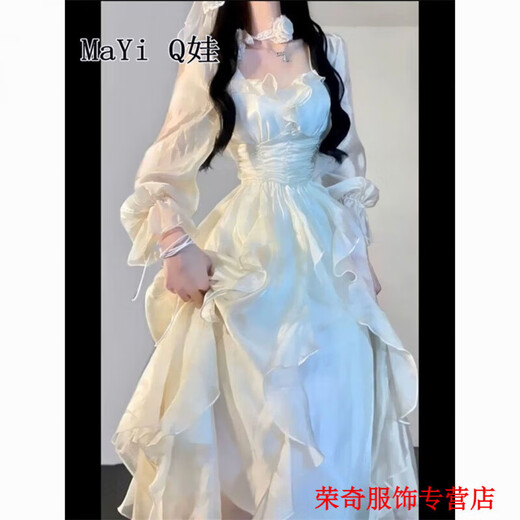 Ayub French Square Neck Dress for Girls Spring Style Temperament Waist Slimming Super Fairy Long Dress Dress-M-Female Adult Dress