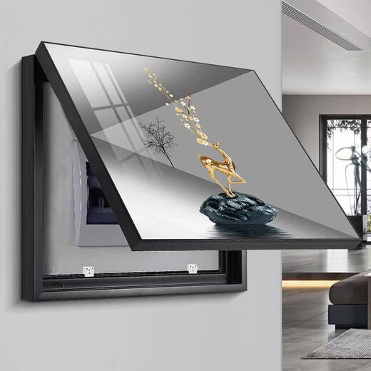 Electric meter box decoration painting without punching and covering hanging painting Modern living room dining room empty box mural distribution cabinet main switch kh719-A2 Feilai Fulu 60*50 [can cover horizontal length 53* vertical height 43] x