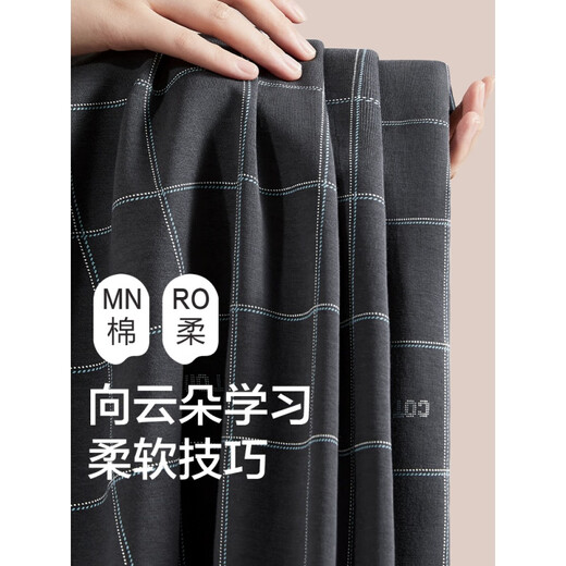 Hengyuanxiang pijama masculino otoño e invierno de otoño e invierno de algodón puro pantalones de manga larga se puede usar afuera de un traje de algodón casual de hombres 16866 170/l