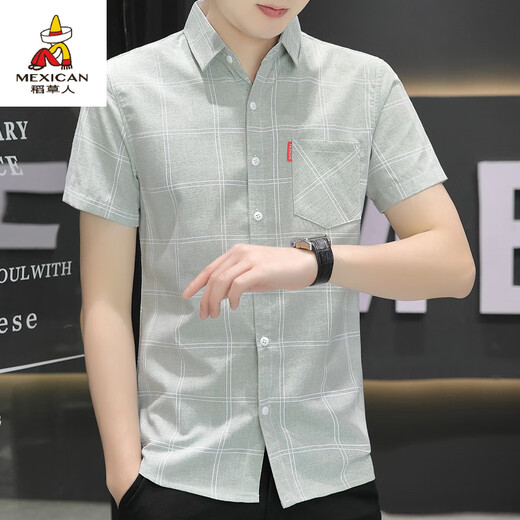 Vogelscheuche (mexikanisch) 2024 neues Hemd Summer Thin Herren kurzärmelig kariertes Hemd Casual Korean Style Slim Cotton Top 844 Khaki M 80-104jin [Jin gleich 0,5 kg]