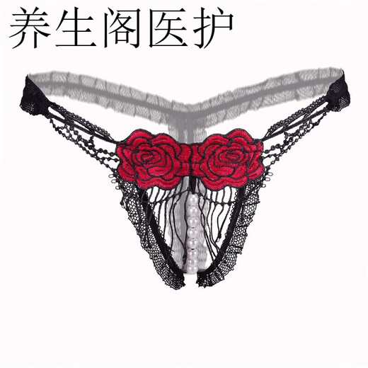 Jiaoyue sexy Unterwäsche T-Pants Sexy Herrenpaar T-Pant