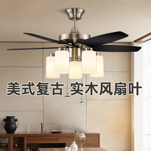 Yongyi yufeng Fan Light Restaurante europeo Simple Techo ventilador Ligero de la sala de estar Light Light Ancique de la antigua
