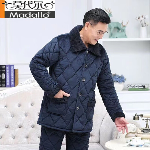 Modal Pyjamas Männer im Winter, warme dreischichtige Baumwolle verdickte Kälte und Samt, Papa kann einen Baumwolljackeanzug an der Außenseite tragen.