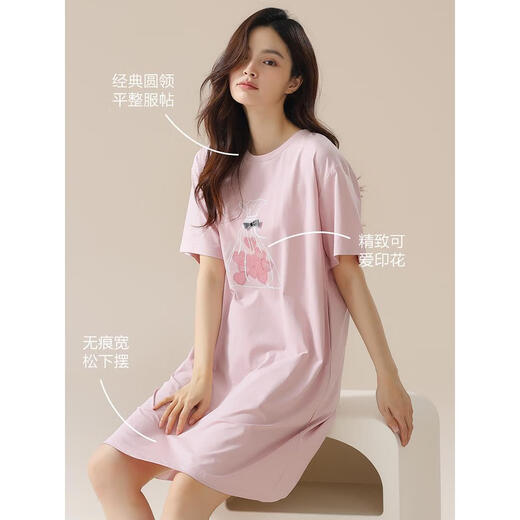Hengyuanxiang-Nachthemd für die kurzärmelige Sommer-Kinderpyjamas von Frauen für die Kleidung für lose und atmungsaktive Kleidung im Freien im Freien 15620 2xl 175/140-160jin [Jin gleich 0,5 kg]