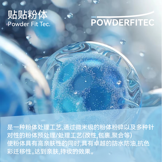 Jingzhi Paste Concealer Concealer Pen to Brighten Skin Color Natural Liquid Highlight Spot Covering Tear Trough Moisturizing Women's Makeup L02