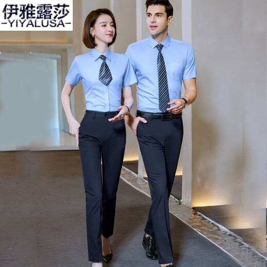 Yiyalusa High-End Tres de manga corta Camisa de negocios de mangas profesionales Camisa de uso formal y para mujeres del mismo estilo sin planchar micro-deslizamiento Ropa de trabajo 695d Camisa azul claro de manga corta S claro